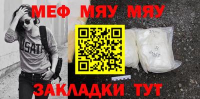 MDMA Premium VHQ Гай