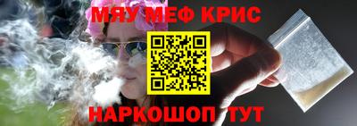 MDMA Premium VHQ Гай