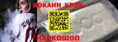 эйфоретик Гагарин