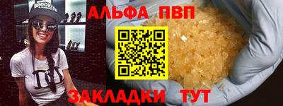 MDMA Premium VHQ Гай