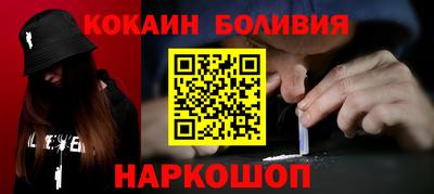 MDMA Premium VHQ Гай