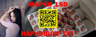 марихуана Ставрополь
