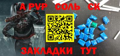 эйфоретик Гагарин