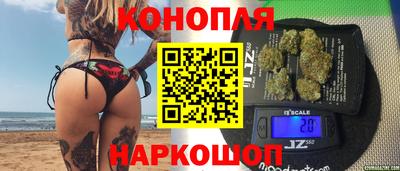 эйфоретик Гагарин