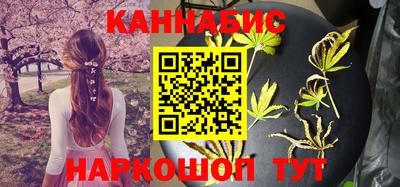 дживик Волжский