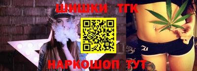 эйфоретик Гагарин
