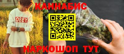 эйфоретик Гагарин