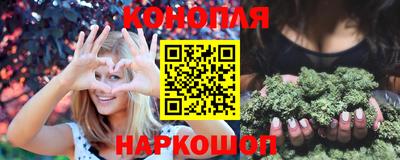 винт Гатчина