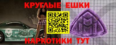 MDMA Premium VHQ Гай