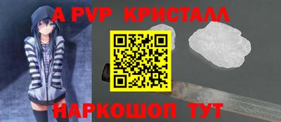 MDMA Premium VHQ Гай