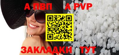 эйфоретик Гагарин