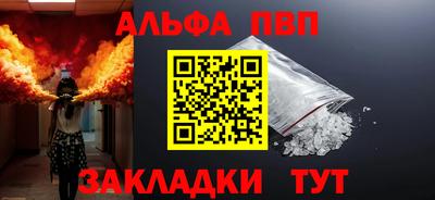каннабис Среднеуральск