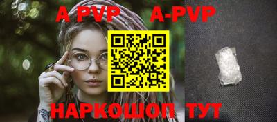 эйфоретик Гагарин