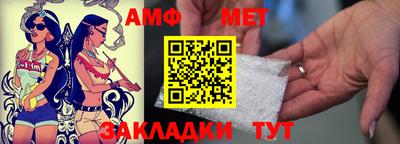 MDMA Premium VHQ Гай
