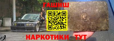 MDMA Premium VHQ Гай