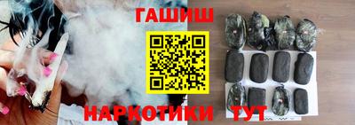 MDMA Premium VHQ Гай