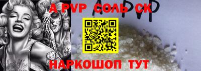 эйфоретик Гагарин