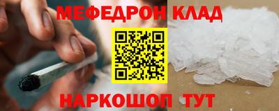 эйфоретик Гагарин