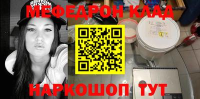 винт Гатчина