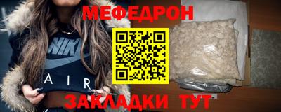 винт Гатчина