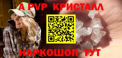 MDMA Premium VHQ Гай