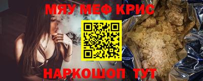 эйфоретик Гагарин