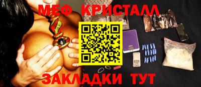 винт Гатчина