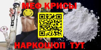 эйфоретик Гагарин