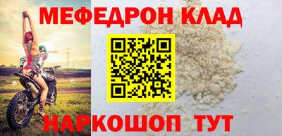 винт Гатчина