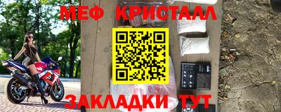 дживик Волжский