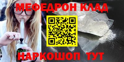 MDMA Premium VHQ Гай